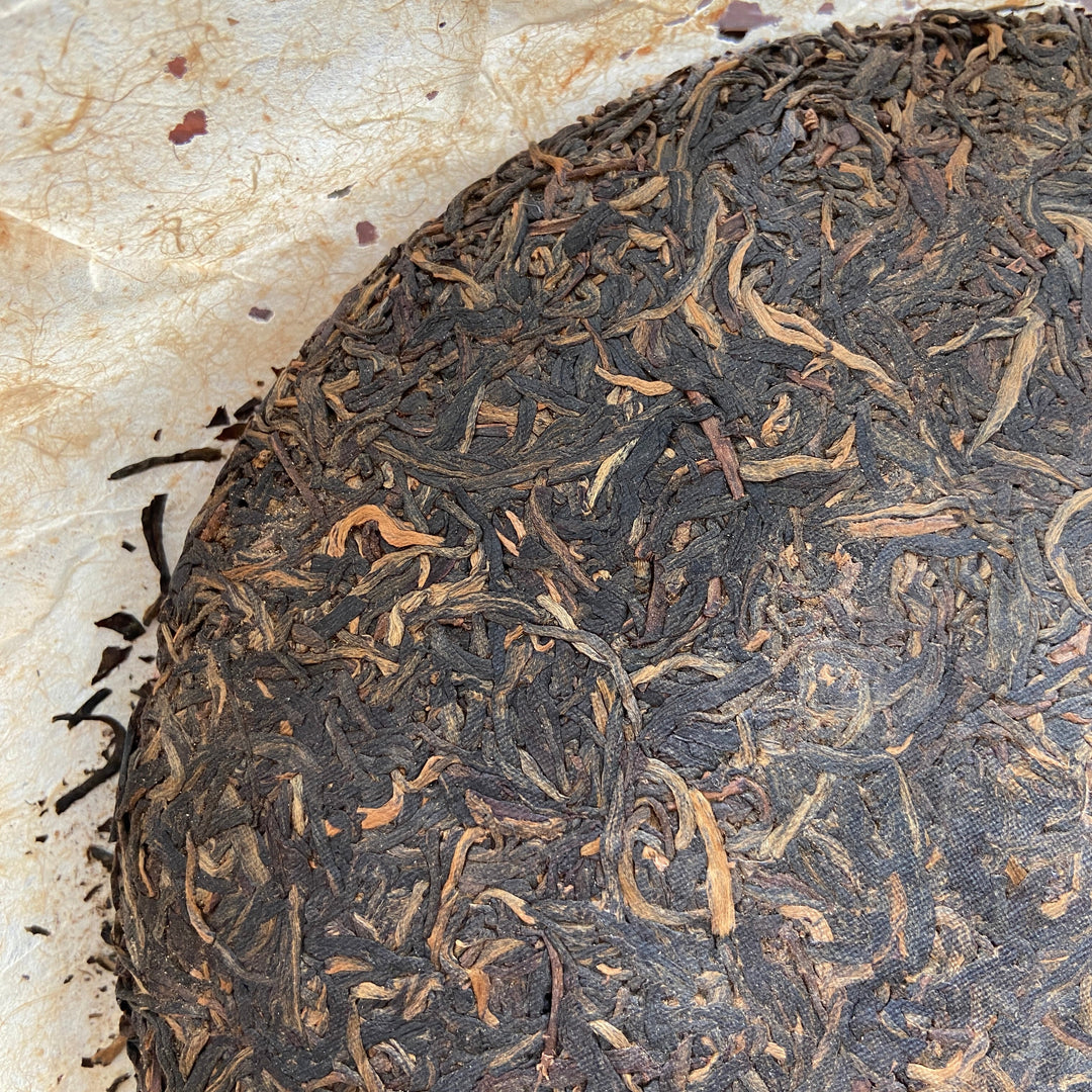 2005 DaiYe "Meng Hai Qi Zi Bing Cha" (Menghai Seven Sons Cake) 357g Puerh Raw Tea Sheng Cha