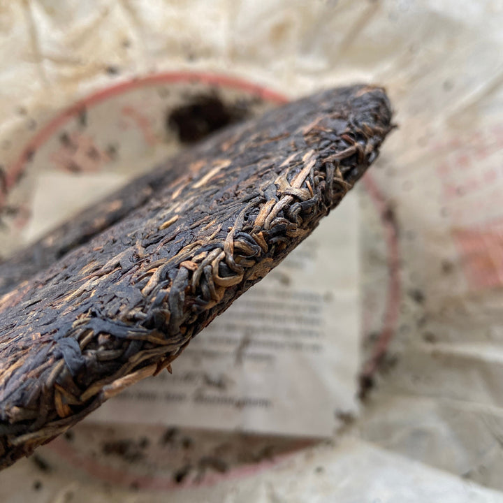 2005 DaiYe "Meng Hai Qi Zi Bing Cha" (Menghai Seven Sons Cake) 357g Puerh Raw Tea Sheng Cha