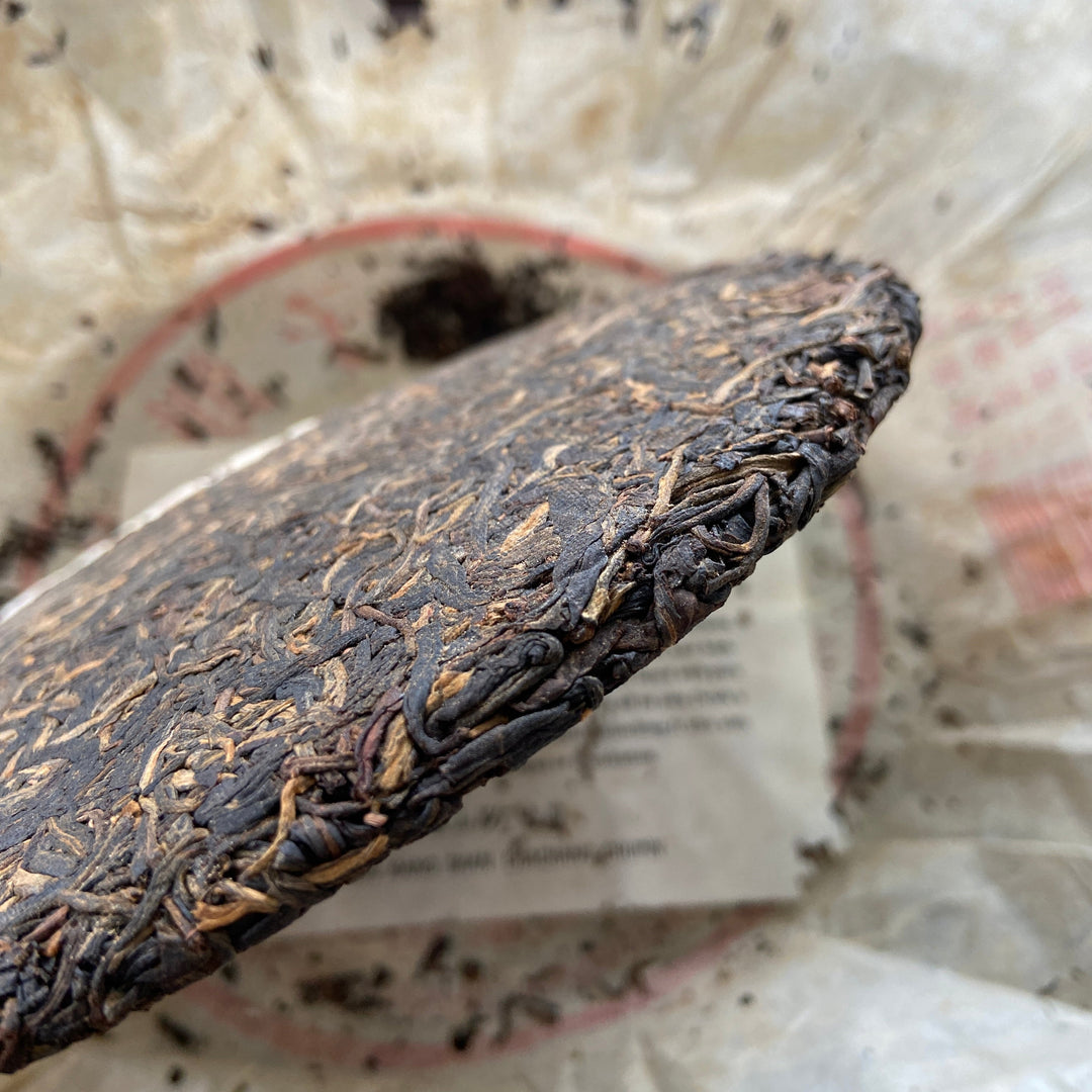2005 DaiYe "Meng Hai Qi Zi Bing Cha" (Menghai Seven Sons Cake) 357g Puerh Raw Tea Sheng Cha