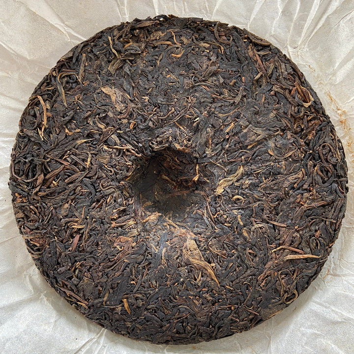 2011 NaHong "Yi Wu Gu Shu" (Yiwu Old Tree) Cake 357g Puerh Raw Tea Sheng Cha