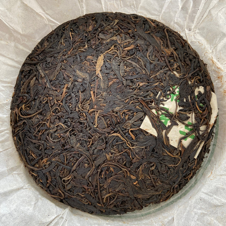 2011 NaHong "Yi Wu Gu Shu" (Yiwu Old Tree) Cake 357g Puerh Raw Tea Sheng Cha