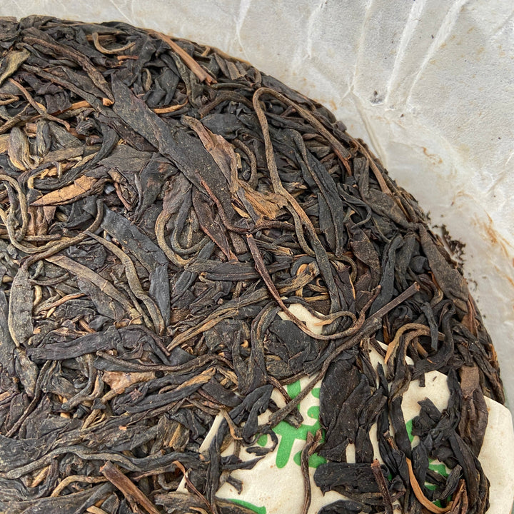 2011 NaHong "Yi Wu Gu Shu" (Yiwu Old Tree) Cake 357g Puerh Raw Tea Sheng Cha