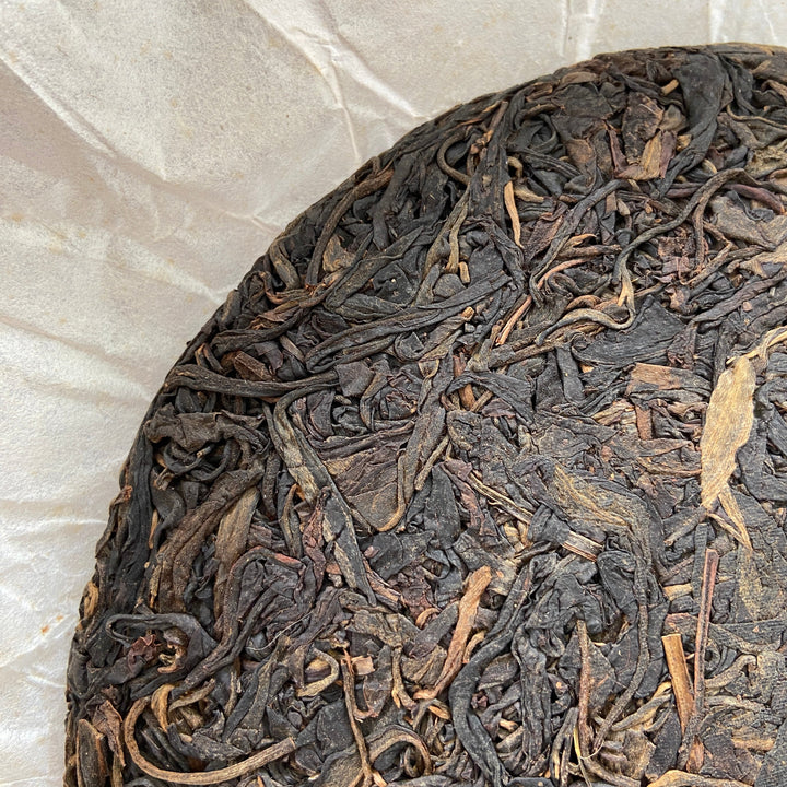 2011 NaHong "Yi Wu Gu Shu" (Yiwu Old Tree) Cake 357g Puerh Raw Tea Sheng Cha