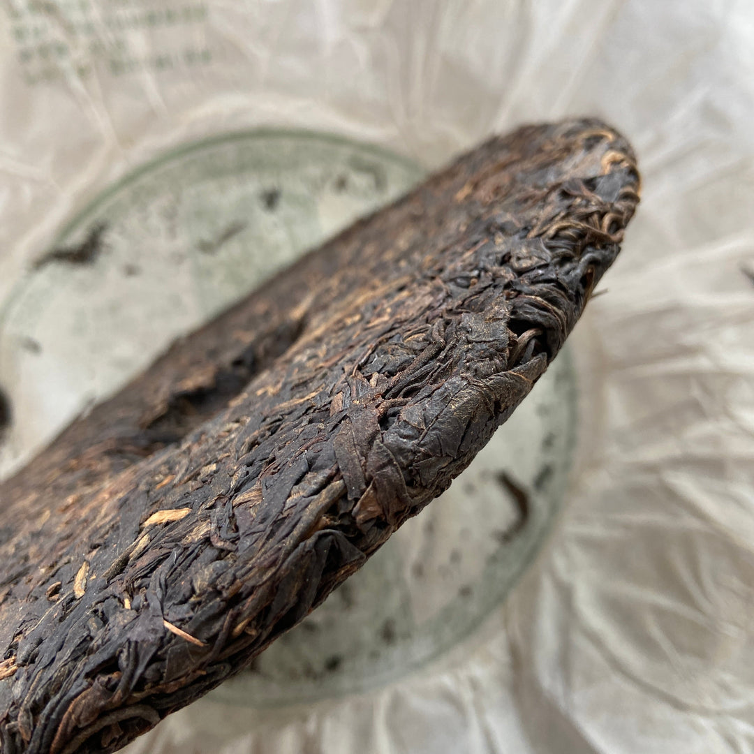 2011 NaHong "Yi Wu Gu Shu" (Yiwu Old Tree) Cake 357g Puerh Raw Tea Sheng Cha