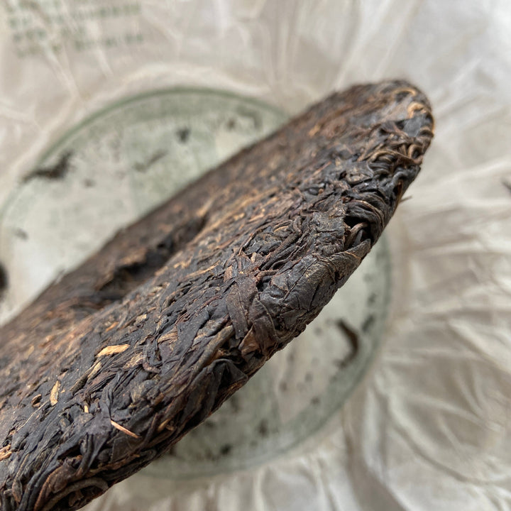 2011 NaHong "Yi Wu Gu Shu" (Yiwu Old Tree) Cake 357g Puerh Raw Tea Sheng Cha