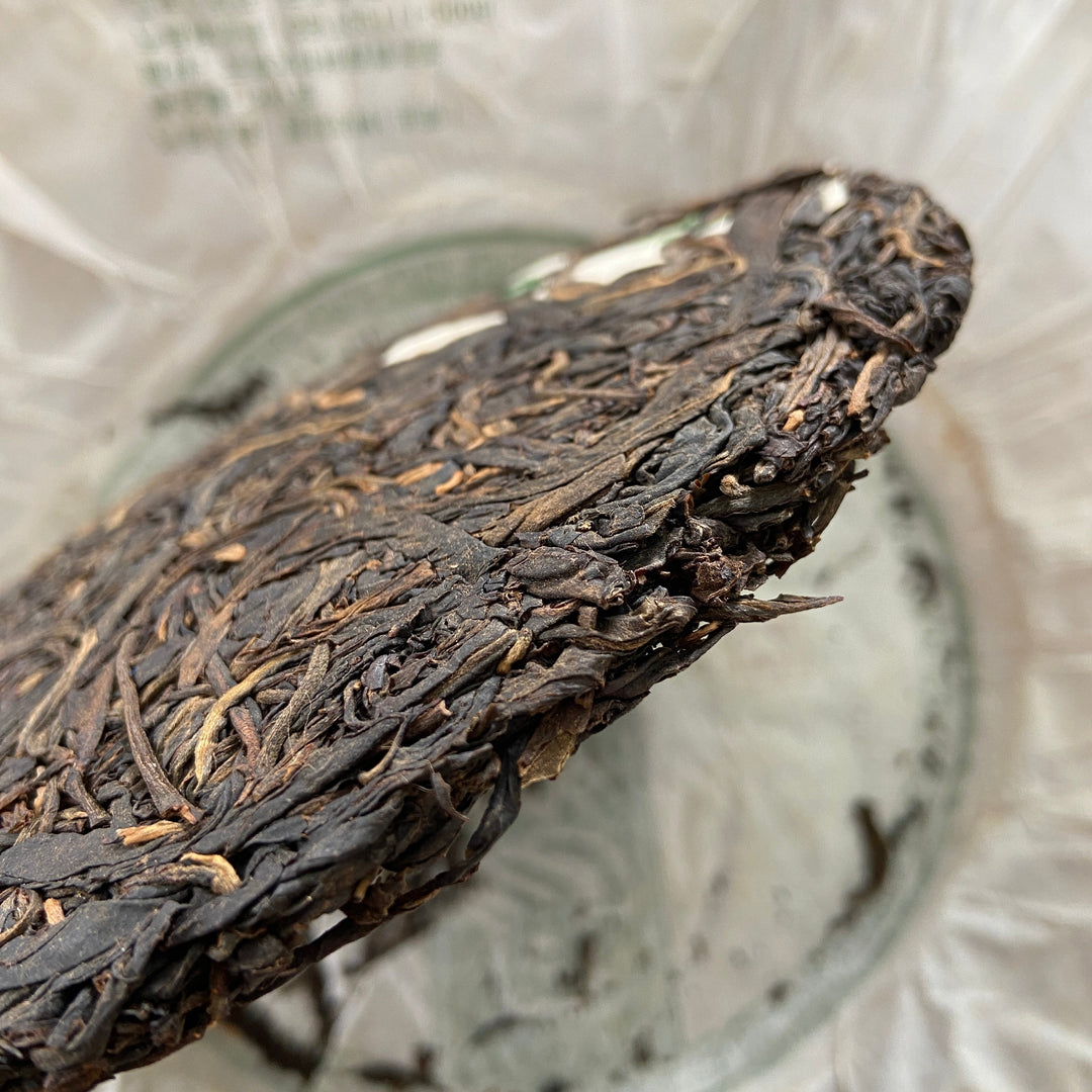 2011 NaHong "Yi Wu Gu Shu" (Yiwu Old Tree) Cake 357g Puerh Raw Tea Sheng Cha