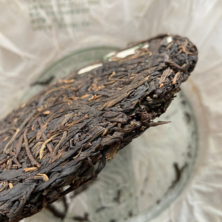 2011 NaHong "Yi Wu Gu Shu" (Yiwu Old Tree) Cake 357g Puerh Raw Tea Sheng Cha