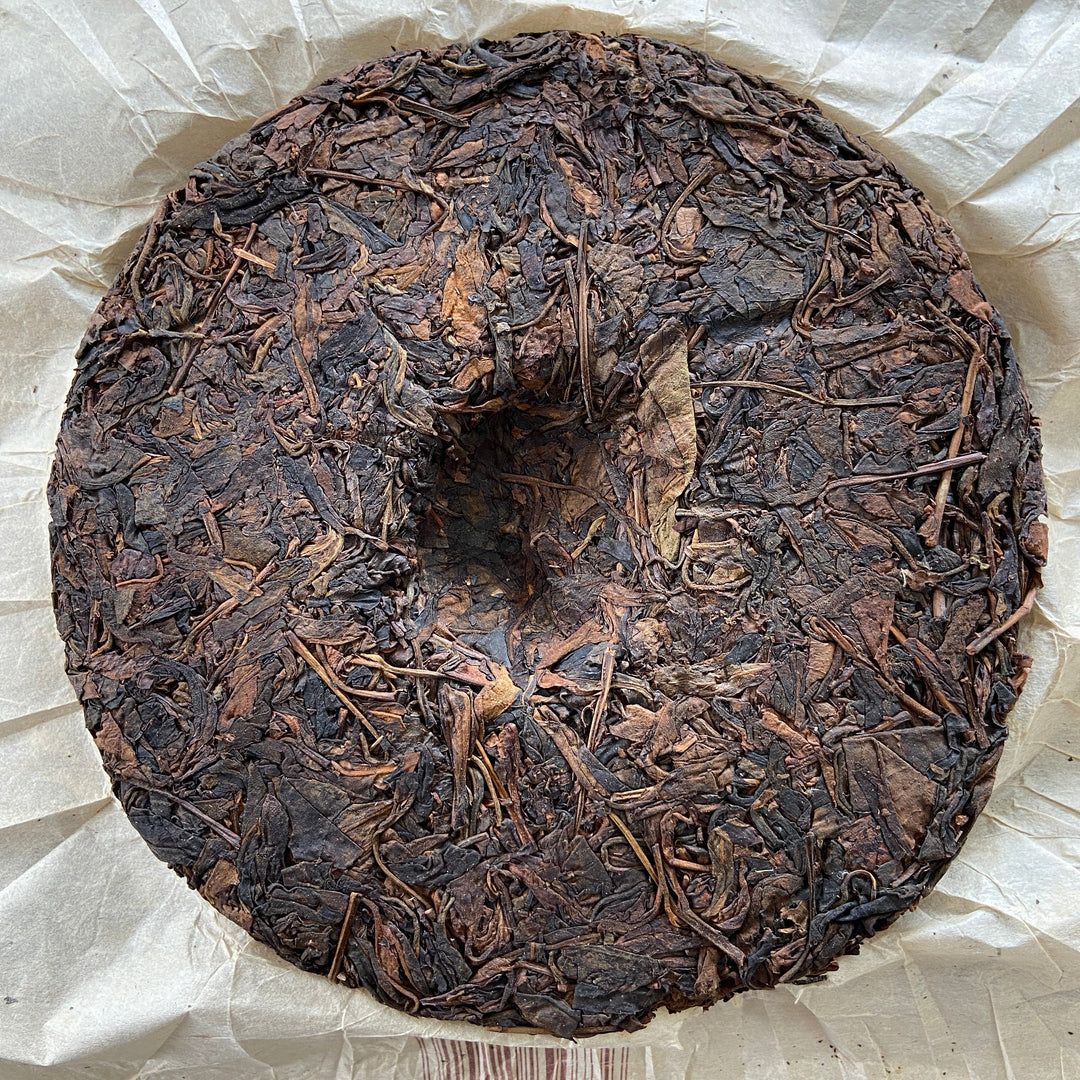 2006 HongZiPai "Yi Wu - Gu Shu - Huang Pian" (Yiwu - Old Tree - Yellow Leaf) 357g Puerh Raw Tea Sheng Cha