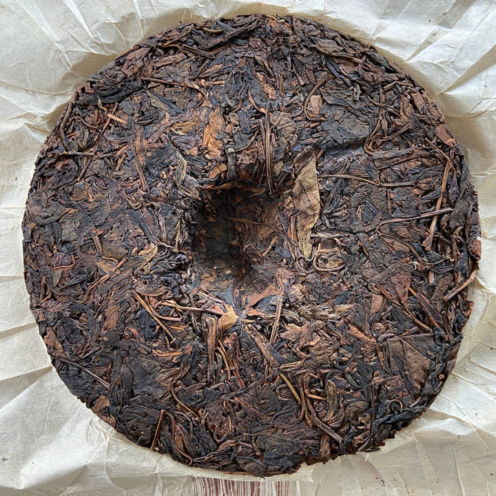 2006 HongZiPai "Yi Wu - Gu Shu - Huang Pian" (Yiwu - Old Tree - Yellow Leaf) 357g Puerh Raw Tea Sheng Cha
