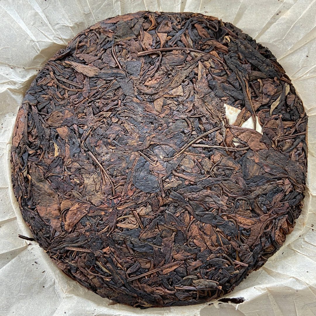 2006 HongZiPai "Yi Wu - Gu Shu - Huang Pian" (Yiwu - Old Tree - Yellow Leaf) 357g Puerh Raw Tea Sheng Cha
