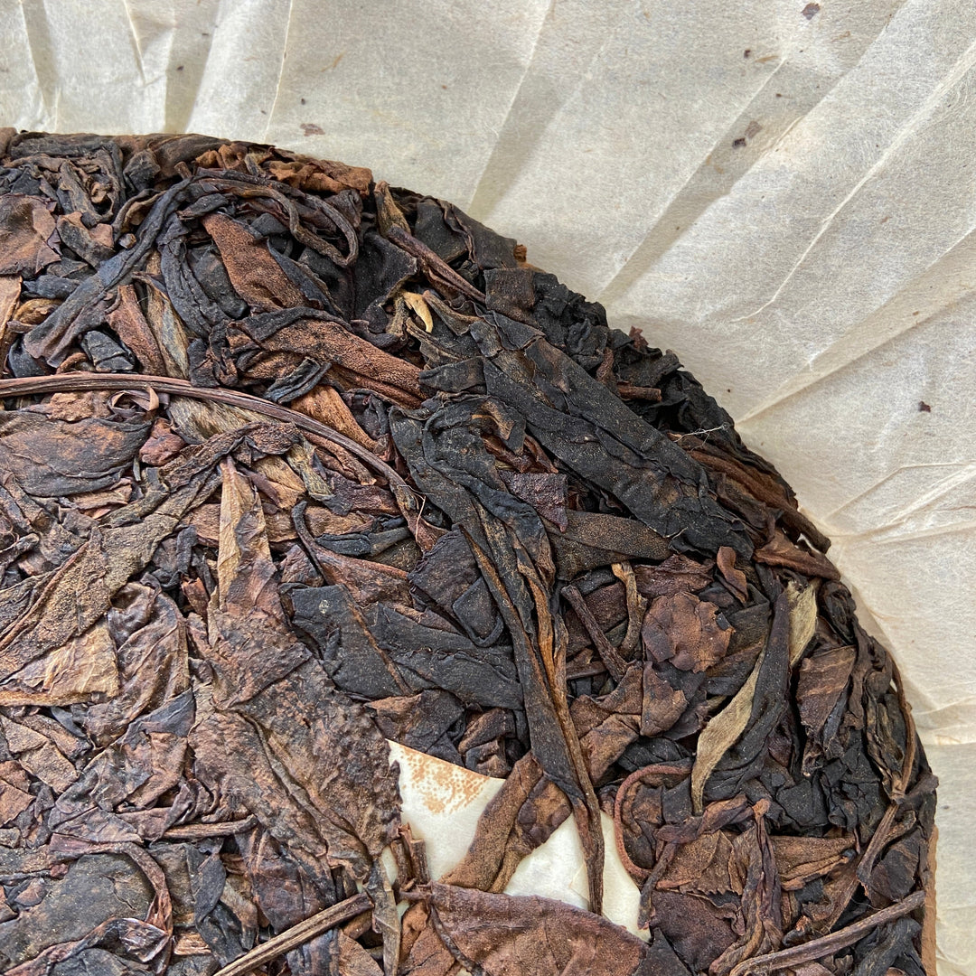 2006 HongZiPai "Yi Wu - Gu Shu - Huang Pian" (Yiwu - Old Tree - Yellow Leaf) 357g Puerh Raw Tea Sheng Cha