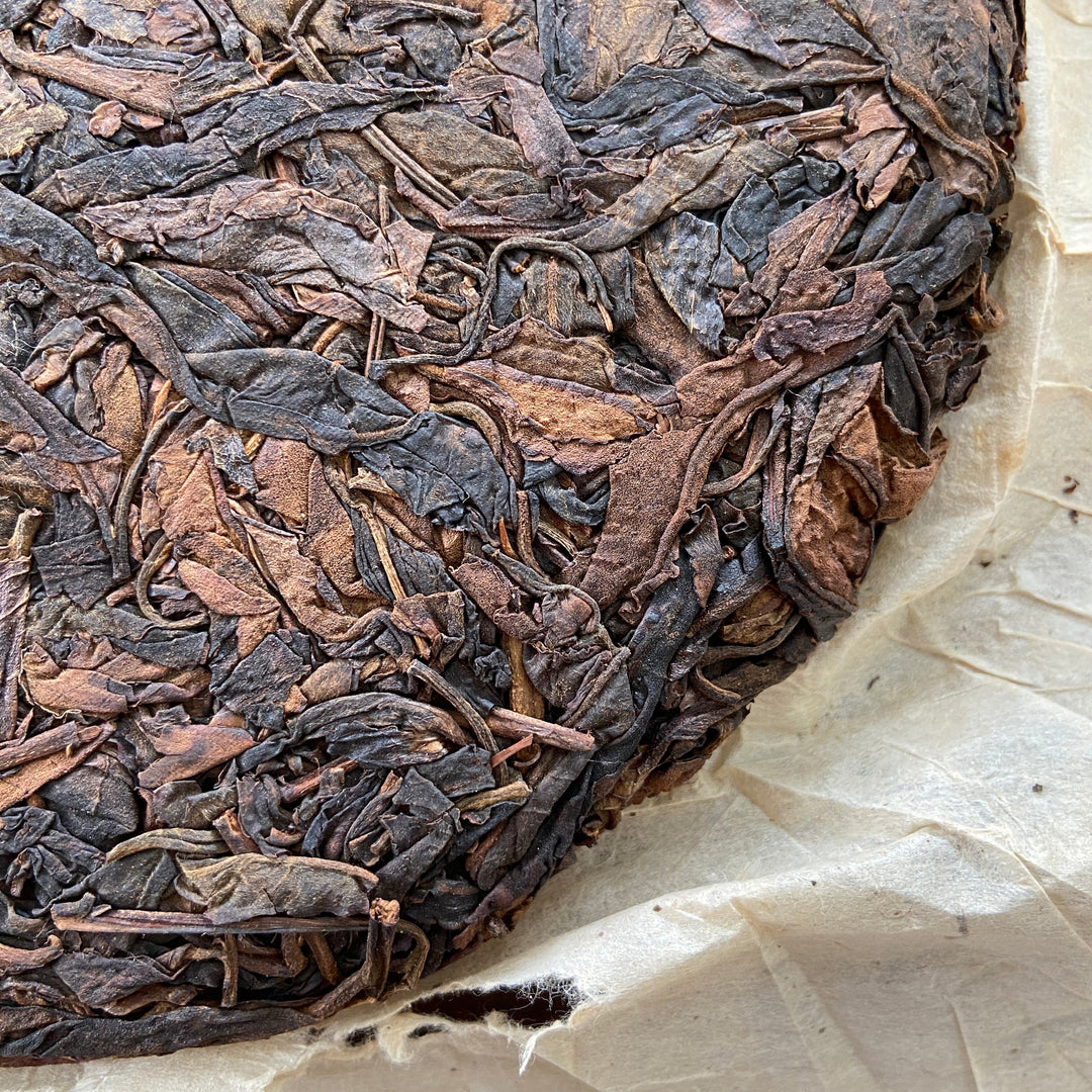 2006 HongZiPai "Yi Wu - Gu Shu - Huang Pian" (Yiwu - Old Tree - Yellow Leaf) 357g Puerh Raw Tea Sheng Cha