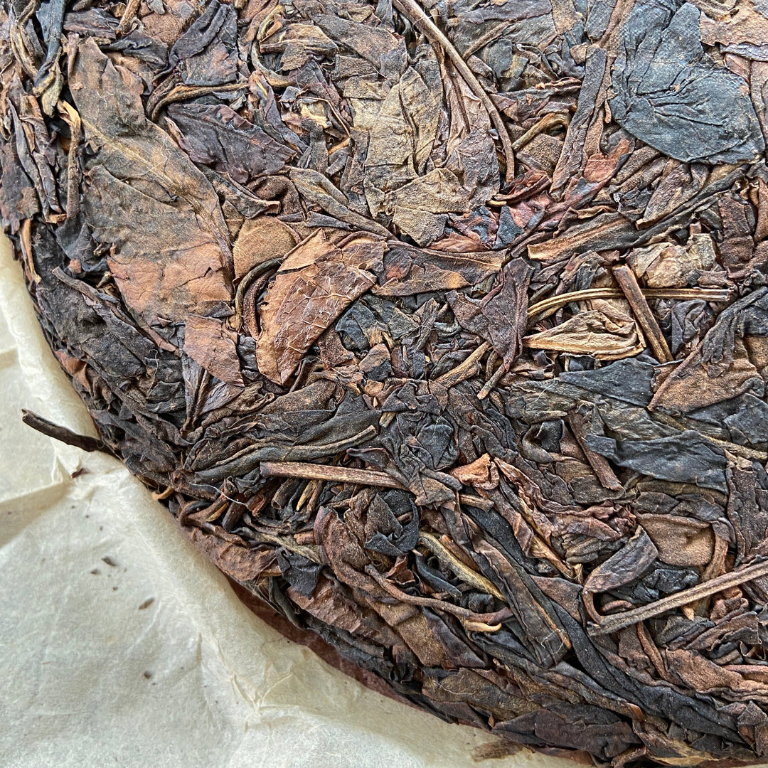 2006 HongZiPai "Yi Wu - Gu Shu - Huang Pian" (Yiwu - Old Tree - Yellow Leaf) 357g Puerh Raw Tea Sheng Cha
