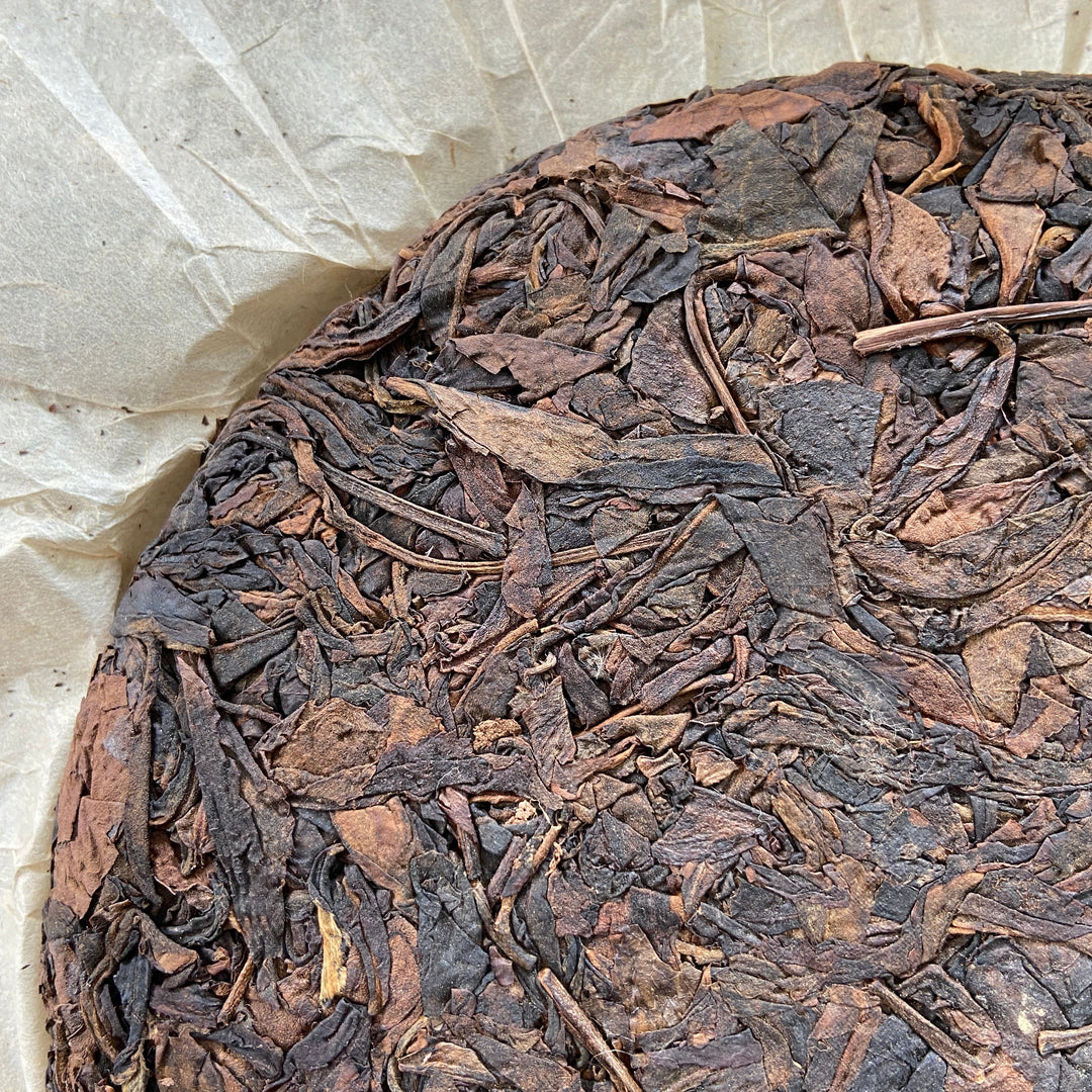 2006 HongZiPai "Yi Wu - Gu Shu - Huang Pian" (Yiwu - Old Tree - Yellow Leaf) 357g Puerh Raw Tea Sheng Cha