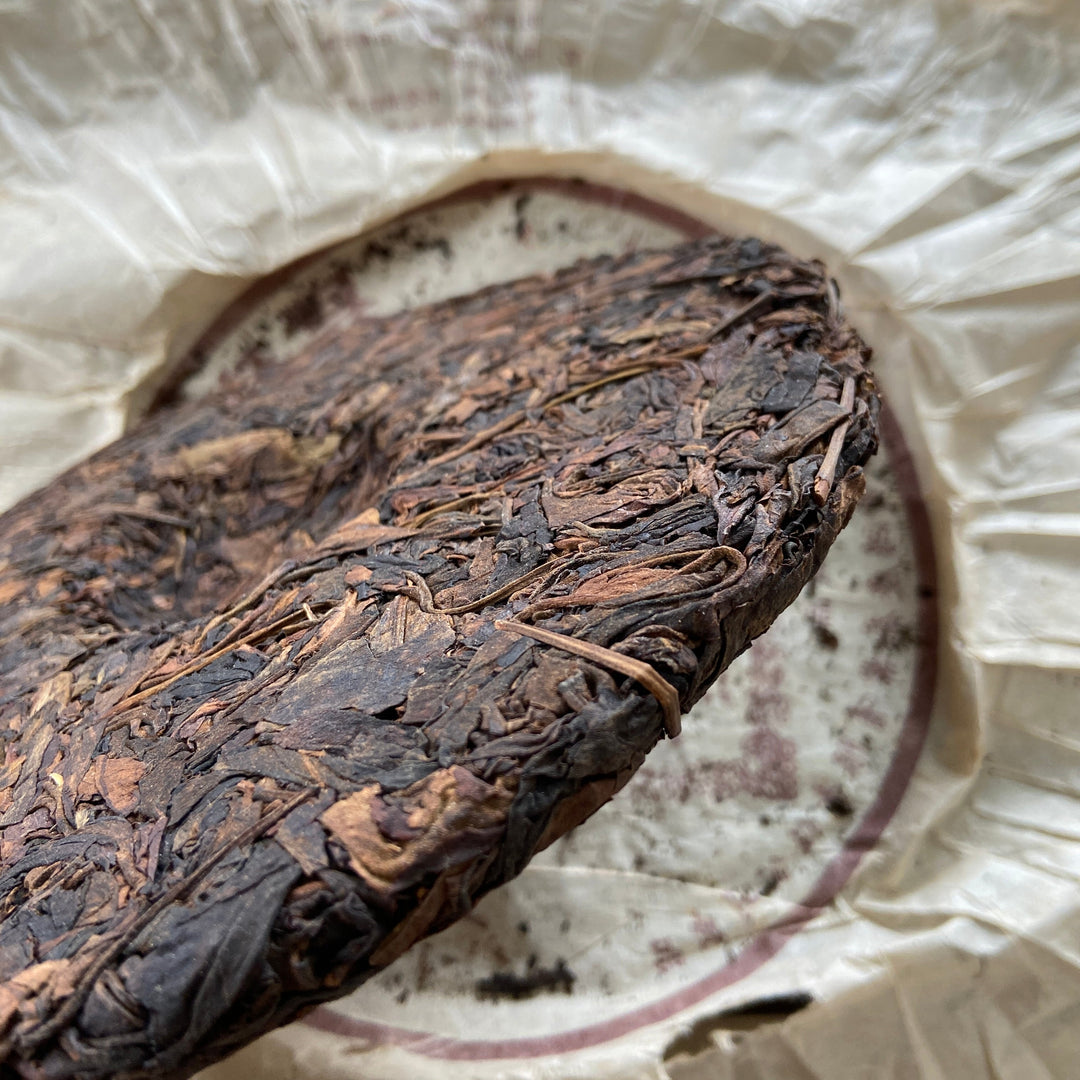 2006 HongZiPai "Yi Wu - Gu Shu - Huang Pian" (Yiwu - Old Tree - Yellow Leaf) 357g Puerh Raw Tea Sheng Cha