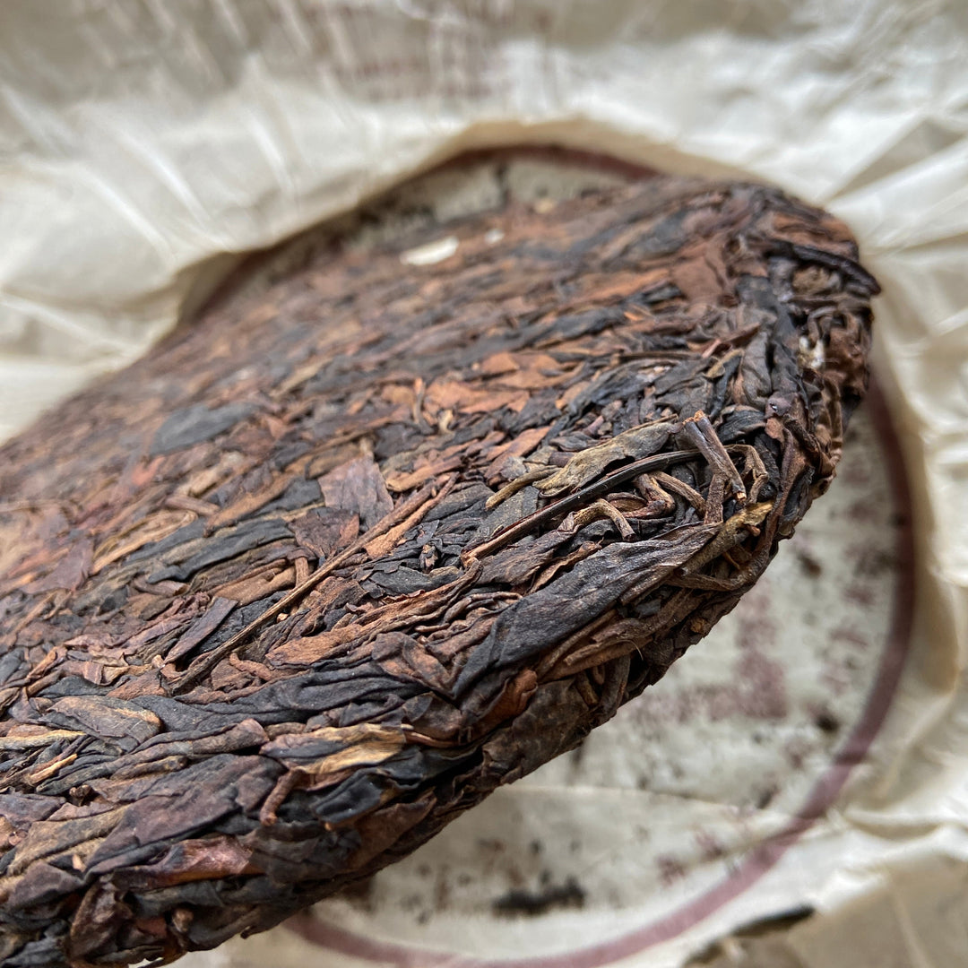 2006 HongZiPai "Yi Wu - Gu Shu - Huang Pian" (Yiwu - Old Tree - Yellow Leaf) 357g Puerh Raw Tea Sheng Cha