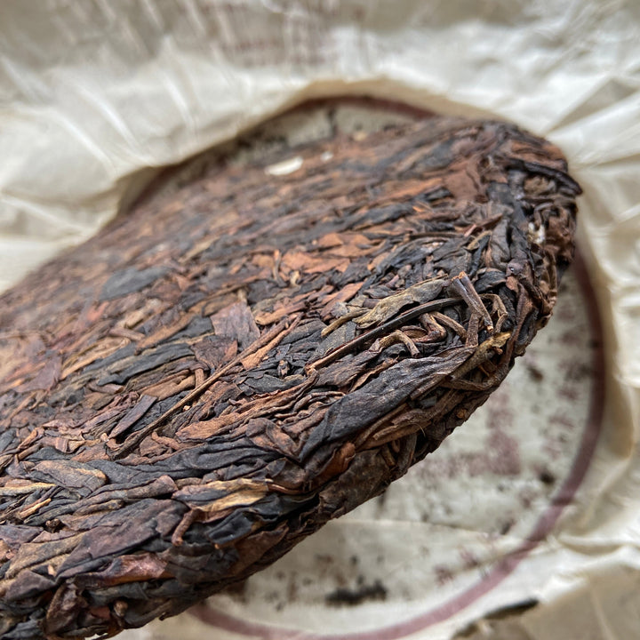 2006 HongZiPai "Yi Wu - Gu Shu - Huang Pian" (Yiwu - Old Tree - Yellow Leaf) 357g Puerh Raw Tea Sheng Cha