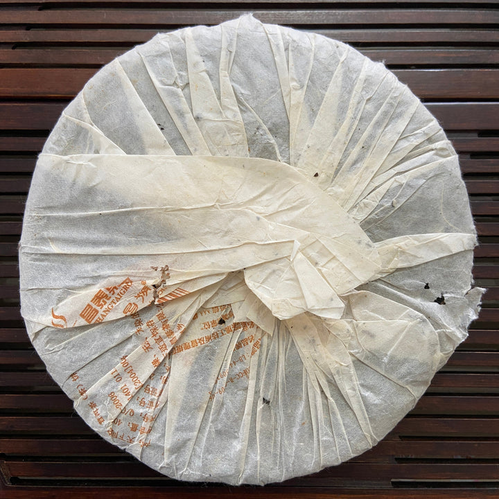 2006 ChangTai "Tian Xia Tong An - Feng - Nan Nuo Shan" (HK Tongan - Phoenix - Nannuoshan Tea Region) 400g Puerh Sheng Cha Raw Tea