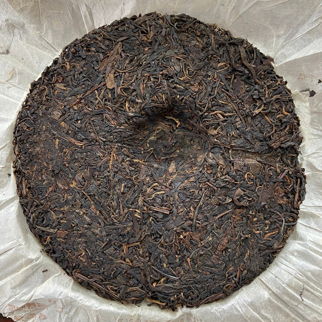 2006 ChangTai "Tian Xia Tong An - Feng - Nan Nuo Shan" (HK Tongan - Phoenix - Nannuoshan Tea Region) 400g Puerh Sheng Cha Raw Tea