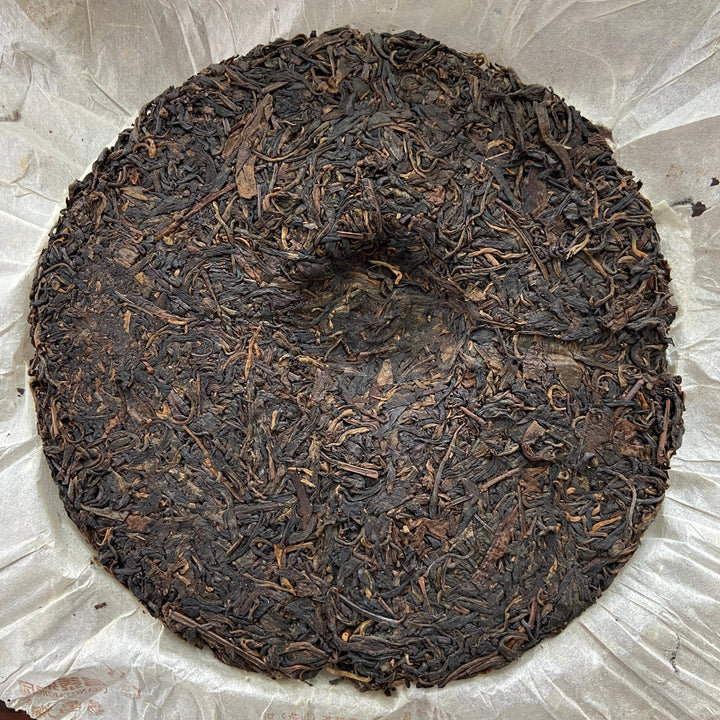2006 ChangTai "Tian Xia Tong An - Feng - Nan Nuo Shan" (HK Tongan - Phoenix - Nannuoshan Tea Region) 400g Puerh Sheng Cha Raw Tea