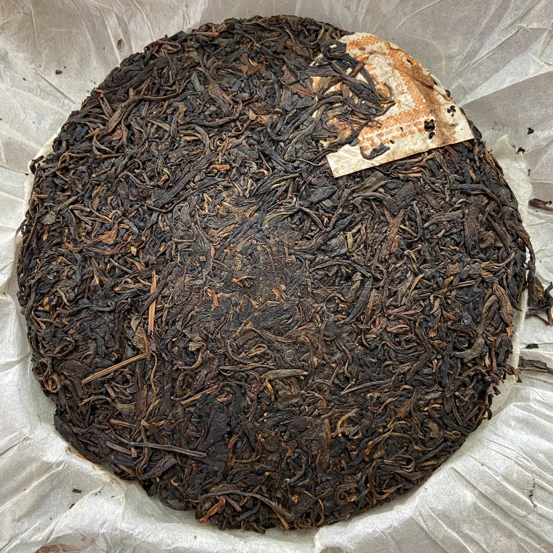 2006 ChangTai "Tian Xia Tong An - Feng - Nan Nuo Shan" (HK Tongan - Phoenix - Nannuoshan Tea Region) 400g Puerh Sheng Cha Raw Tea