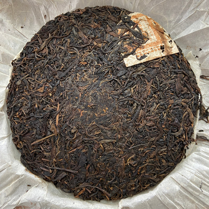 2006 ChangTai "Tian Xia Tong An - Feng - Nan Nuo Shan" (HK Tongan - Phoenix - Nannuoshan Tea Region) 400g Puerh Sheng Cha Raw Tea