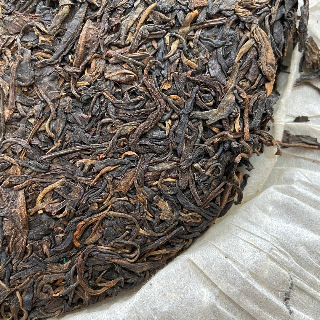 2006 ChangTai "Tian Xia Tong An - Feng - Nan Nuo Shan" (HK Tongan - Phoenix - Nannuoshan Tea Region) 400g Puerh Sheng Cha Raw Tea