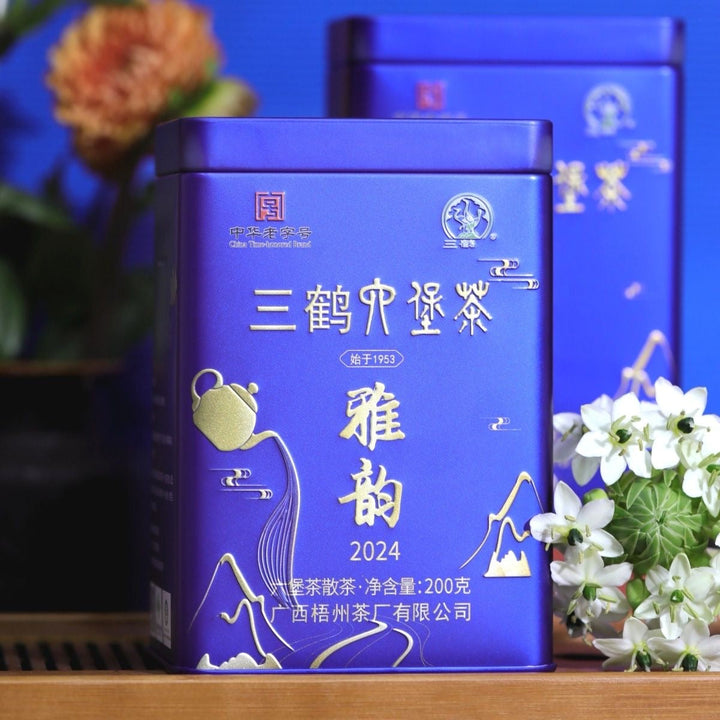 2024 Sanhe "Liu Bao - Ya Yun - Te Ji" (Liubao - Elegant Charm - Special Grade) Loose Leaf, 200g/Tin Dark Tea,  Wuzhou, Guangxi