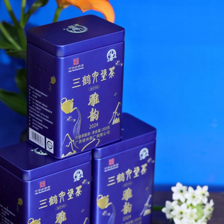 2024 Sanhe "Liu Bao - Ya Yun - Te Ji" (Liubao - Elegant Charm - Special Grade) Loose Leaf, 200g/Tin Dark Tea,  Wuzhou, Guangxi