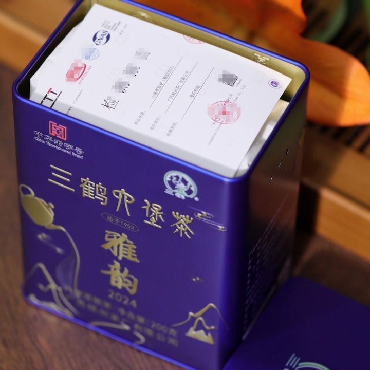 2024 Sanhe "Liu Bao - Ya Yun - Te Ji" (Liubao - Elegant Charm - Special Grade) Loose Leaf, 200g/Tin Dark Tea,  Wuzhou, Guangxi