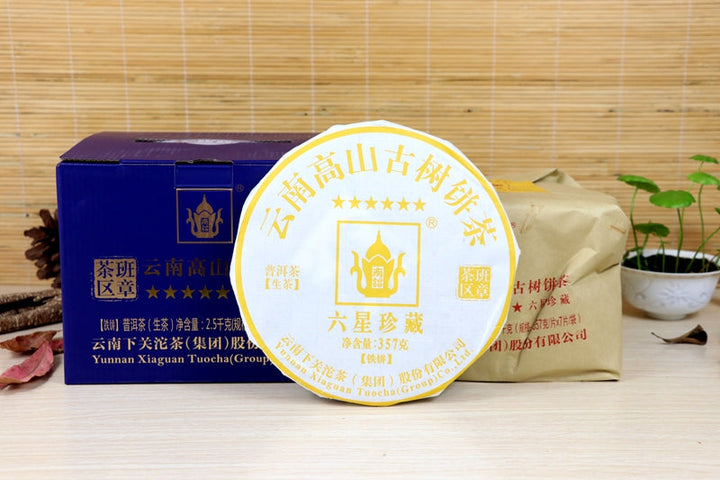2017 XiaGuan "Liu Xing Zhen Cang" (Collectible 6 Star) Cake 357g Puerh Raw Tea Sheng Cha