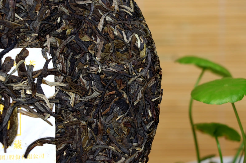 2017 XiaGuan "Liu Xing Zhen Cang" (Collectible 6 Star) Cake 357g Puerh Raw Tea Sheng Cha