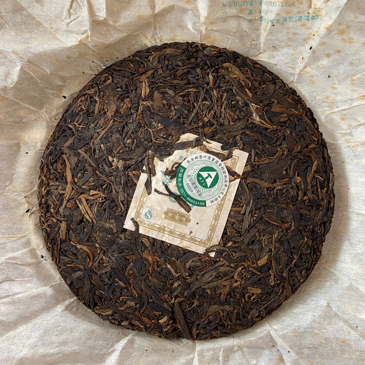2006 MengKu RongShi "Yin Hao Cha" (Silver Hair Tea) Cake 400g Puerh Raw Tea Sheng Cha