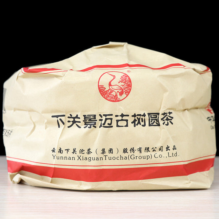 2012 XiaGuan "Jing Mai Gu Shu" (Jingmai Old Tree) Cake 400g Puerh Sheng Cha Raw Tea