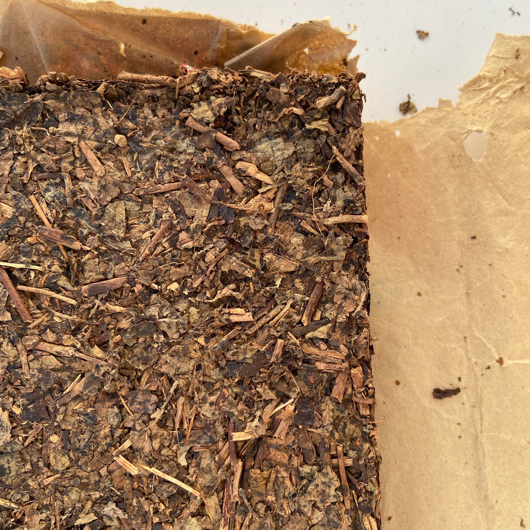 2008 XiangYuan "Jing Zhi - Fu Zhuan " (Refined - Fu Brick) 800g Tea, Dark Tea, JinFeng Tea Factory, Hunan Province.
