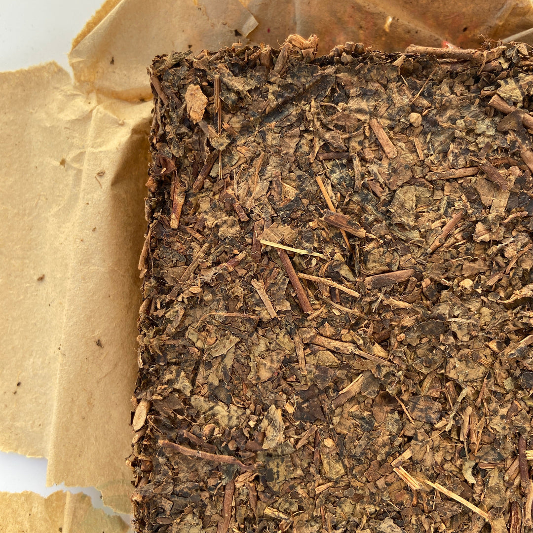 2008 XiangYuan "Jing Zhi - Fu Zhuan " (Refined - Fu Brick) 800g Tea, Dark Tea, JinFeng Tea Factory, Hunan Province.