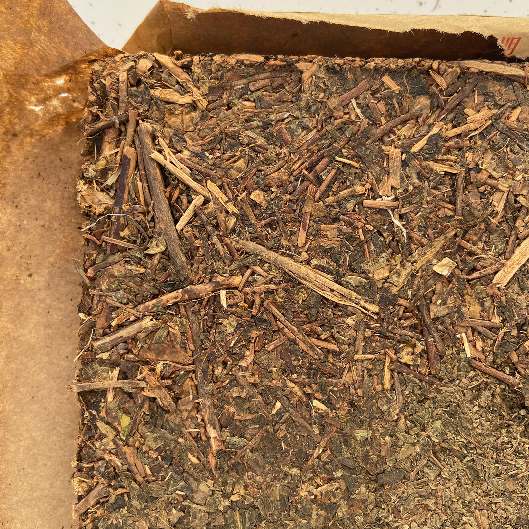 1998 CNNP - XiangYi "Te Zhi - Fu Zhuan " (Special - Fu Brick) 800g Tea, Dark Tea, Hunan Province.