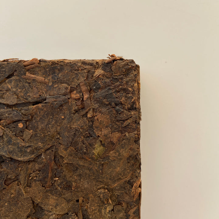1992 CNNP - AnHua "Hei Zhuan Cha" (Dark Brick Tea) 380g Tea, Dark Tea, Hunan Province.