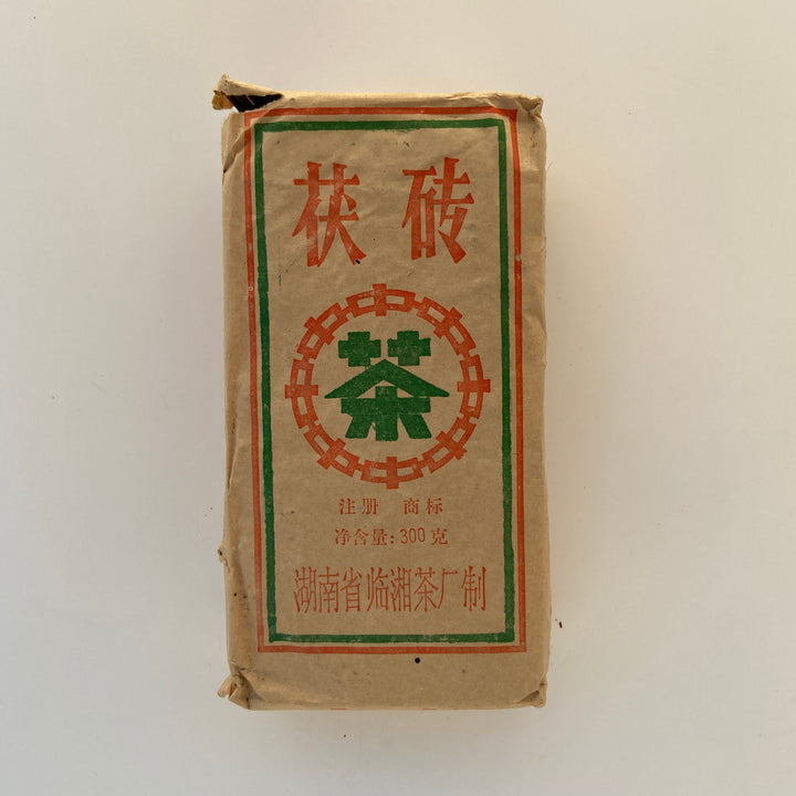 2006 CNNP - LinXiang "Fu Zhuan" (Fu Brick) 300g Tea, Dark Tea, Fu Cha, Hunan Province.