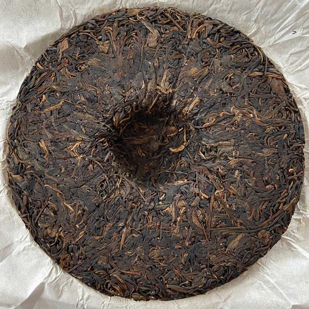2008 JingLong "She De - Yi Wu Gu Shu" (Not Begrudge - Yiwu Old Tree) Cake 400g Puerh Raw Tea Sheng Cha