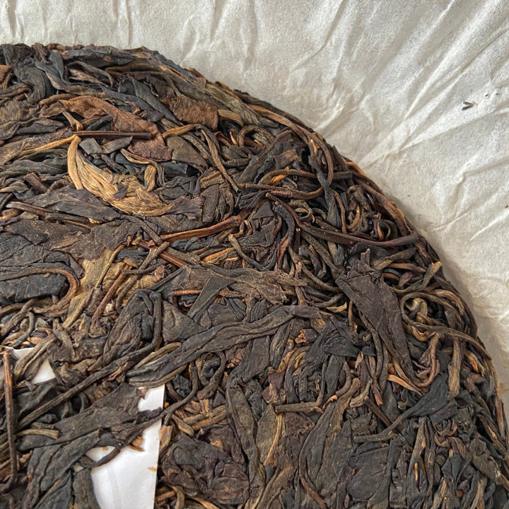 2008 JingLong "She De - Yi Wu Gu Shu" (Not Begrudge - Yiwu Old Tree) Cake 400g Puerh Raw Tea Sheng Cha