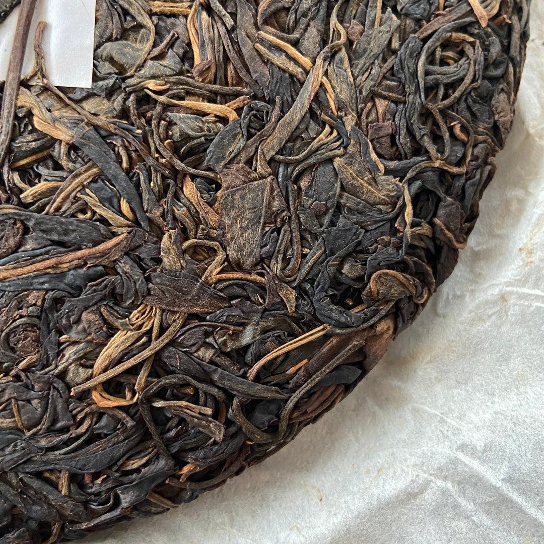 2008 JingLong "She De - Yi Wu Gu Shu" (Not Begrudge - Yiwu Old Tree) Cake 400g Puerh Raw Tea Sheng Cha