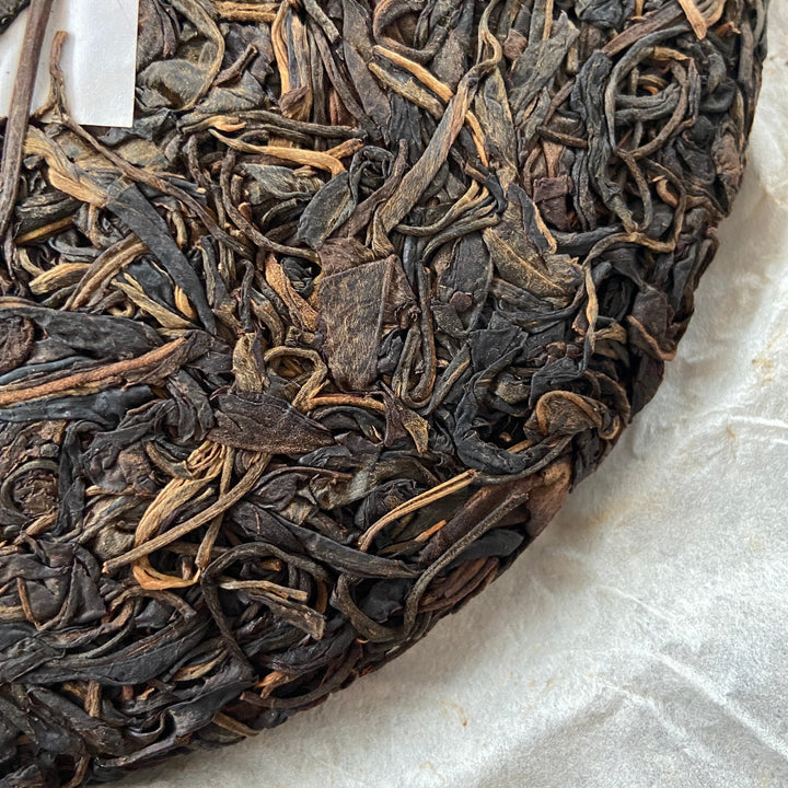 2008 JingLong "She De - Yi Wu Gu Shu" (Not Begrudge - Yiwu Old Tree) Cake 400g Puerh Raw Tea Sheng Cha