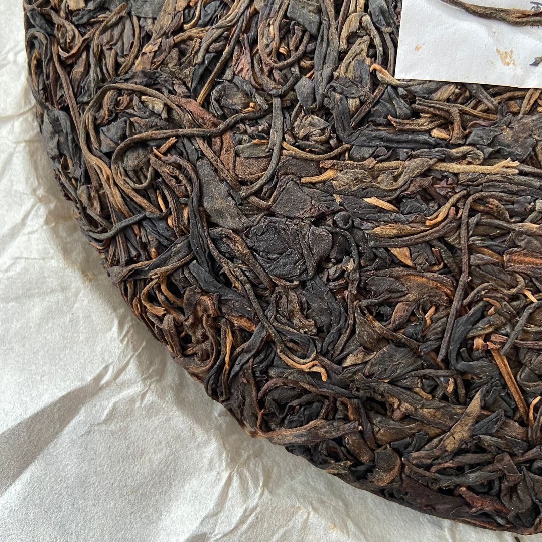2008 JingLong "She De - Yi Wu Gu Shu" (Not Begrudge - Yiwu Old Tree) Cake 400g Puerh Raw Tea Sheng Cha