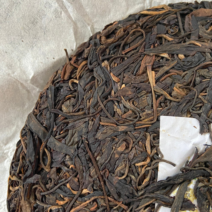 2008 JingLong "She De - Yi Wu Gu Shu" (Not Begrudge - Yiwu Old Tree) Cake 400g Puerh Raw Tea Sheng Cha