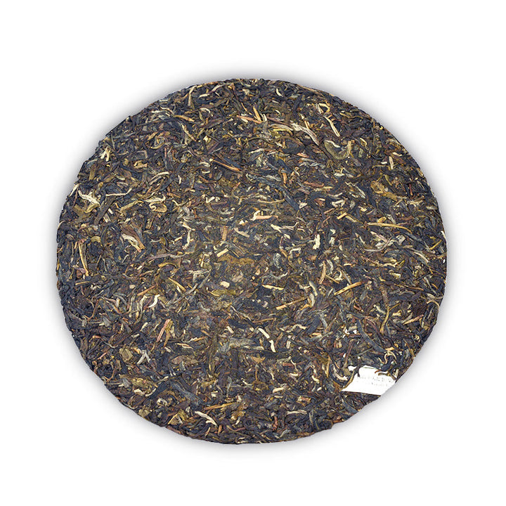 2014 XiaGuan "8653" 357g Puerh Sheng Cha Raw Tea