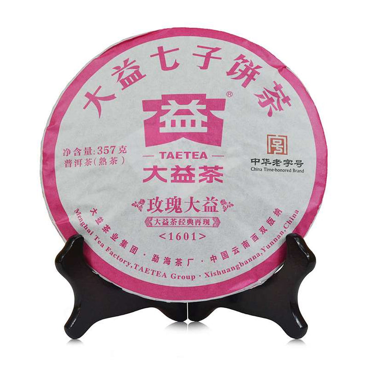 2016 DaYi "Mei Gui Da Yi" (Rose TAE) Cake 357g Puerh Shou Cha Ripe Tea