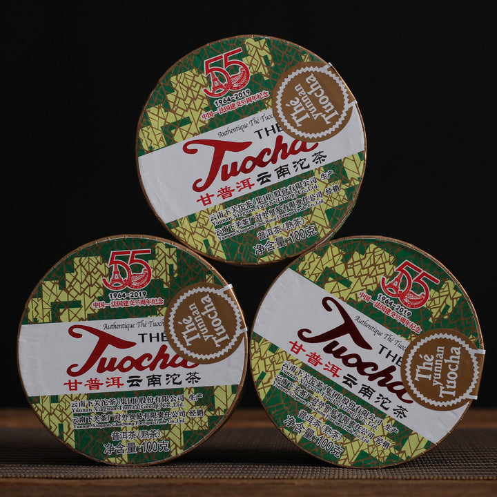2019 XiaGuan "Xiao Fa Tuo" (Xiaofa 55's Sino-France Commemoration) 100g Puerh Ripe Tea Shou Cha
