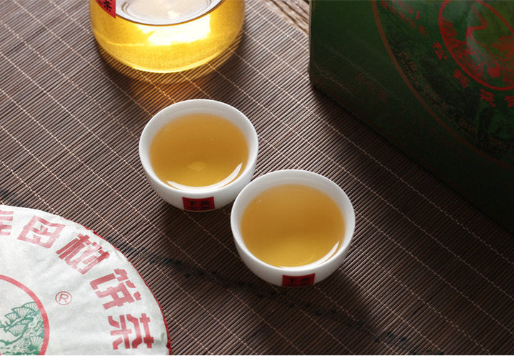 2019 Xiaguan "Meng Ku Mu Shu" (Mother Tree - Bingdao) Cake 357g Puerh Raw Tea Sheng Cha
