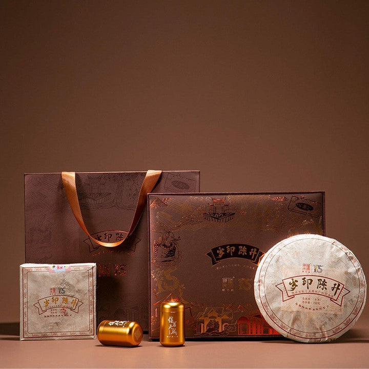 2022  ChenShengHao "Sui Yin Chen Sheng" (Year Mark - Chensheng) Cake 750g + Brick 750g Puerh Raw Tea Sheng Cha